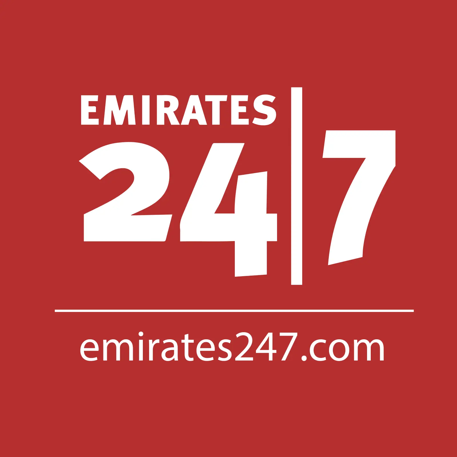 Emirates 24|7: The Story of DEIZ