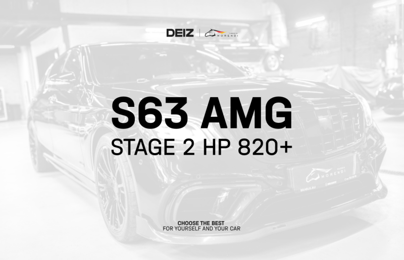 S63 AMG Stage 2 Package HP 820+