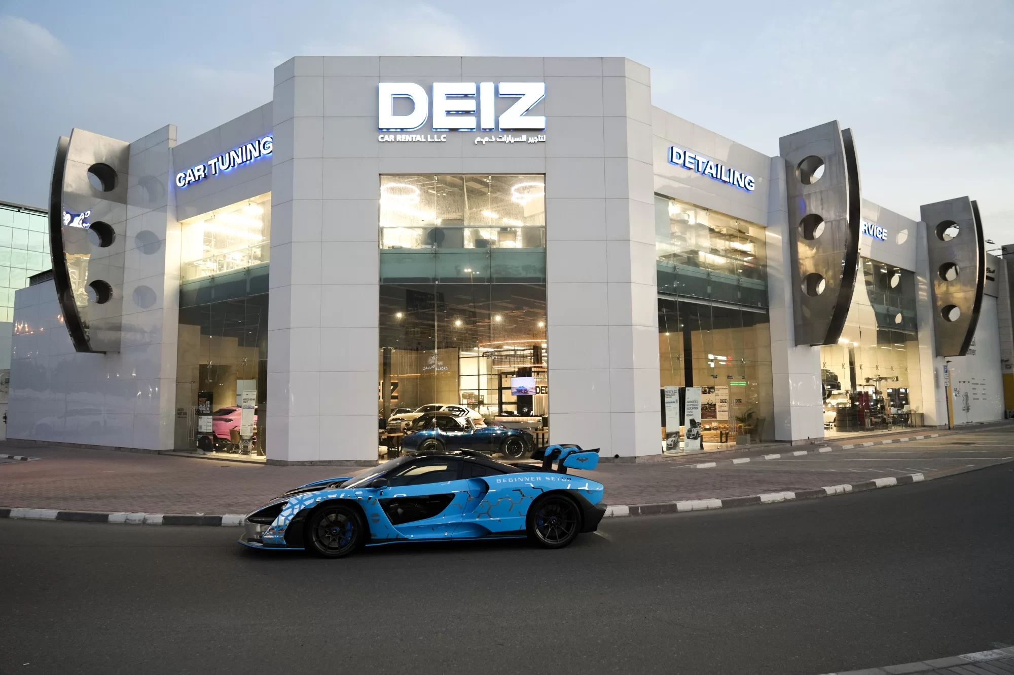 McLaren Senna Tuning Project: Multi-Map & Performance | DEIZ GARAGE McLaren Senna Tuning Project: Multi-Map & Performance | DEIZ GARAGE