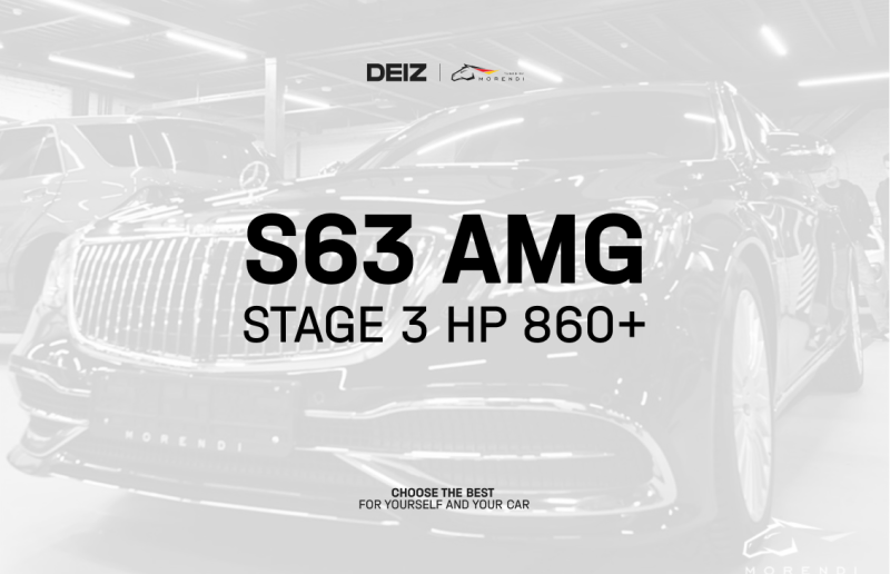 S63 AMG Stage 3 Package HP 860+