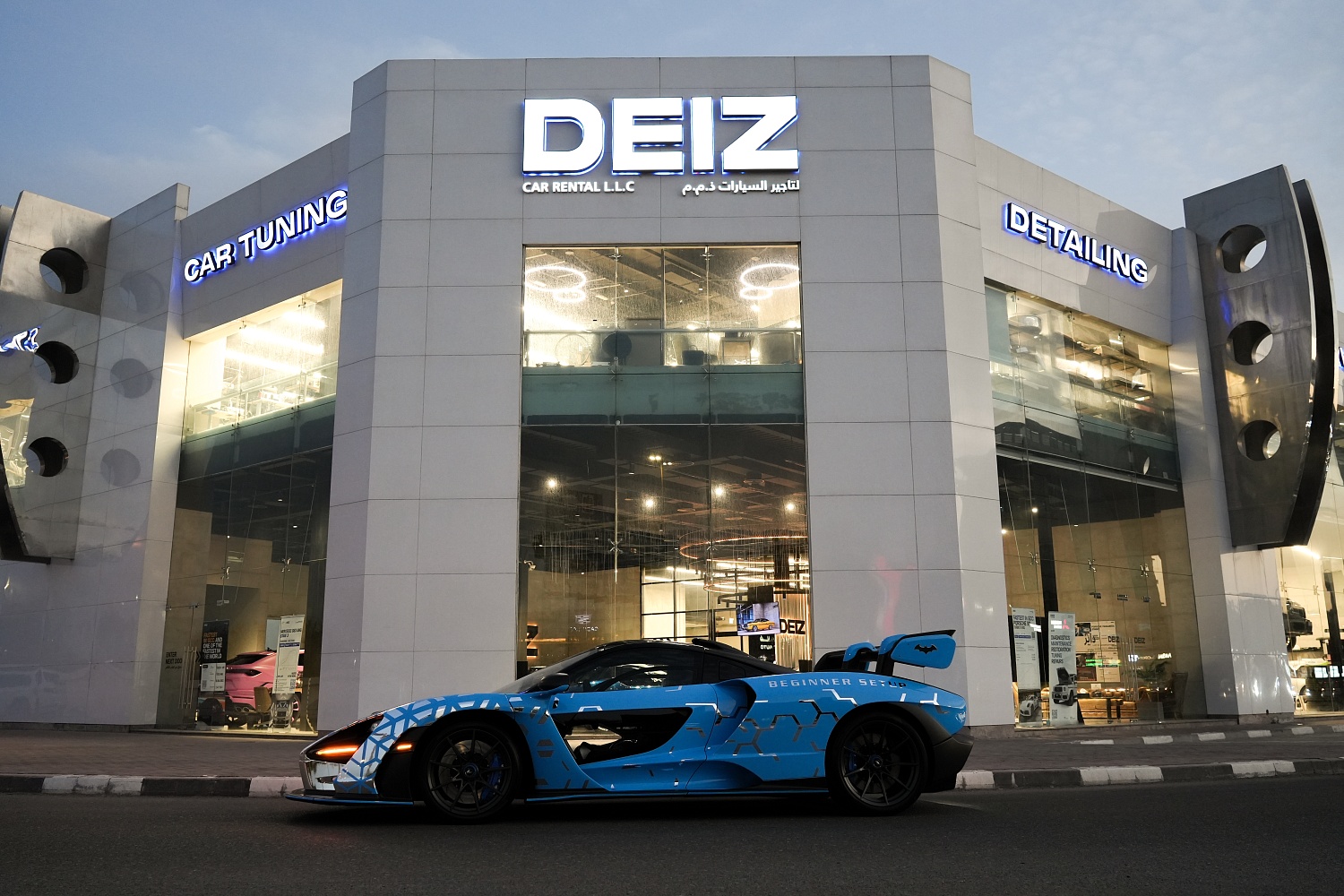 McLaren Senna — Performance Upgrades & Multi-Map Tuning