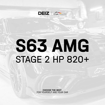S63 AMG Stage 2 Package HP 820+