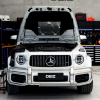 G63 AMG Stage 1 Package HP 780+