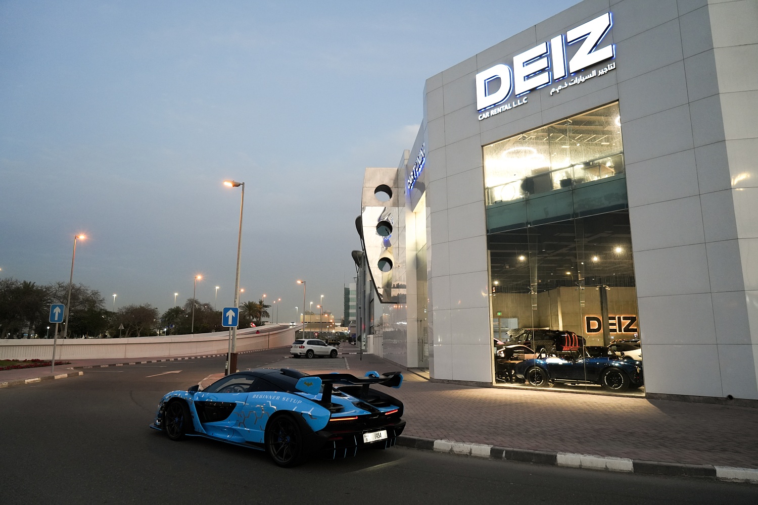 McLaren Senna — Performance Upgrades & Multi-Map Tuning