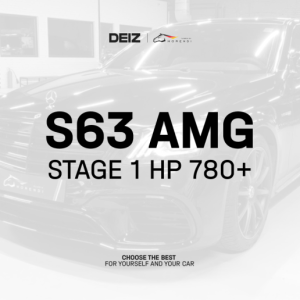 S63 AMG Stage 1 Package HP 780+
